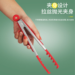 9-inch silicone stainless steel multi-purpose food tongs for steak barbecue pasta salad noodles food tongs, one piece drop shipping