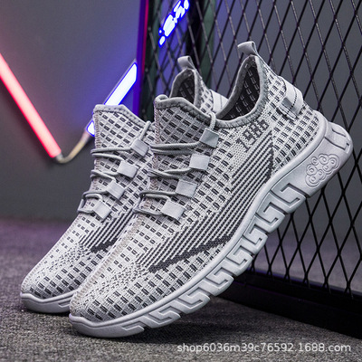 2020春夏新款网面透气休闲风运动鞋男百搭时尚休闲鞋男鞋一件代发