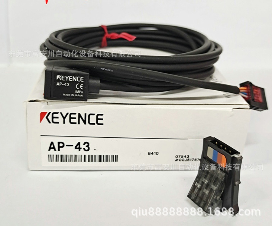 全新基恩士 LP-37KP/37K 47 42 43 44 LP-48 传感器实拍现货议价