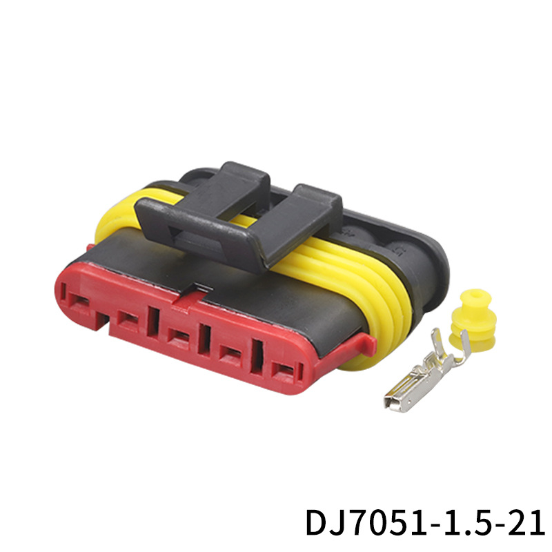 DJ7051-1.5-11/21汽车防水接插件5P 连接器282107-1 282089-1-阿里巴巴