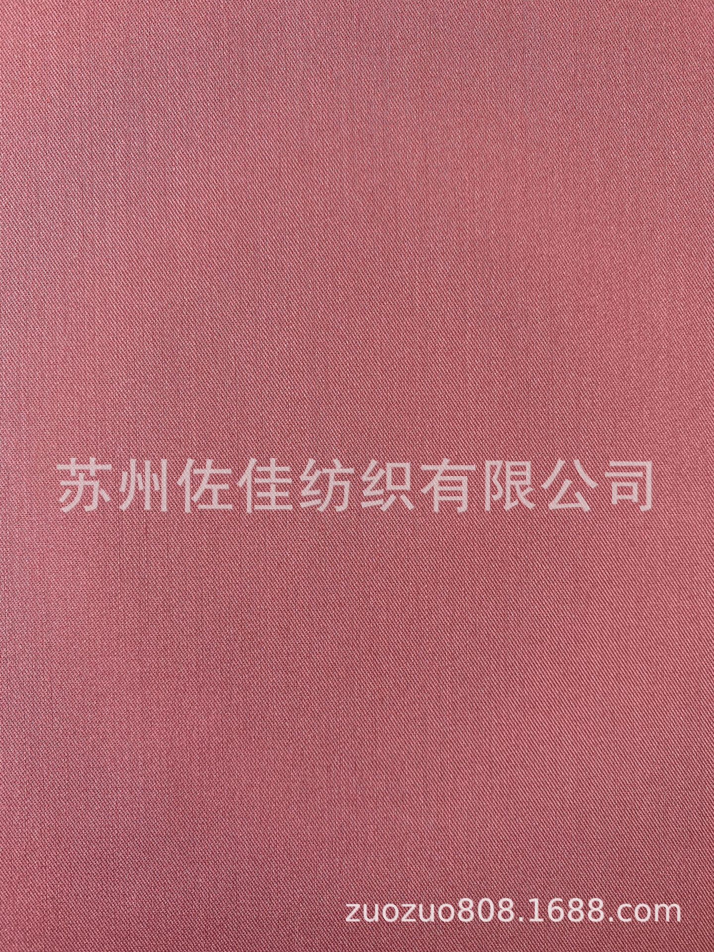 长期大量供应现货f风衣 女装 裤料面料成品 2/1斜纹TRT面料