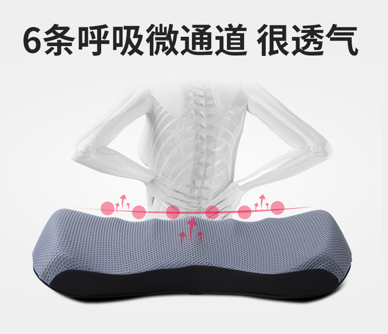 详情页-改字体_07.jpg