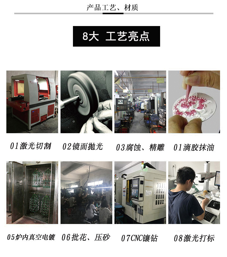 8325338948_1493658876