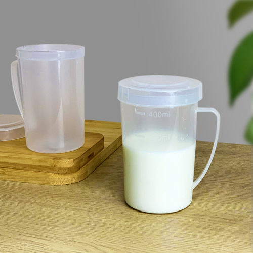 家超微波炉塑料杯子 早餐豆浆牛奶杯 塑料水杯日用品 厂家直销