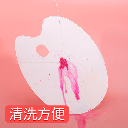 Cross-border oil painting palette three-line oval plastic shape gouache watercolor acrylic paint palette palette