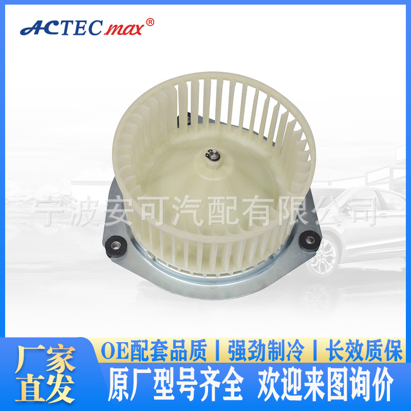 汽车12V吸风货车送风右驾汽车制冷配件鼓风机厂家