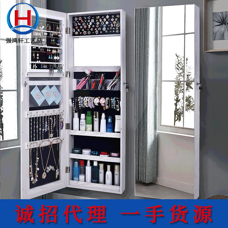 超清全身镜带LED灯 贴墙化妆镜收纳柜智能穿衣镜首饰储物柜|ms