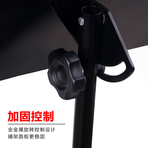 Music stand foldable portable music stand music stand music stand household upright piano liftable music stand