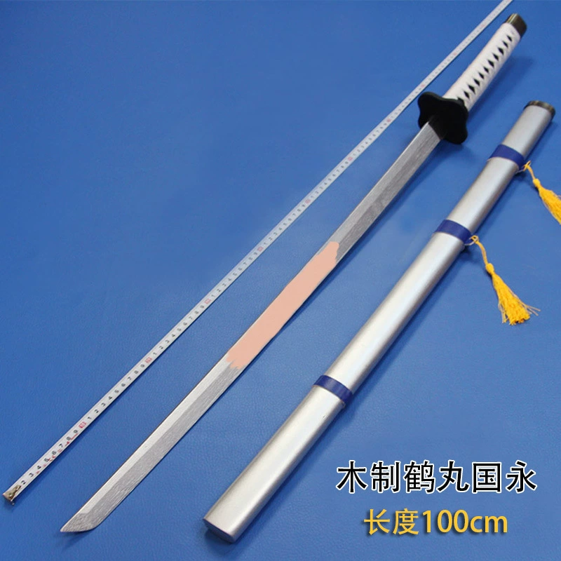 Weapon, wooden sword, cosplay