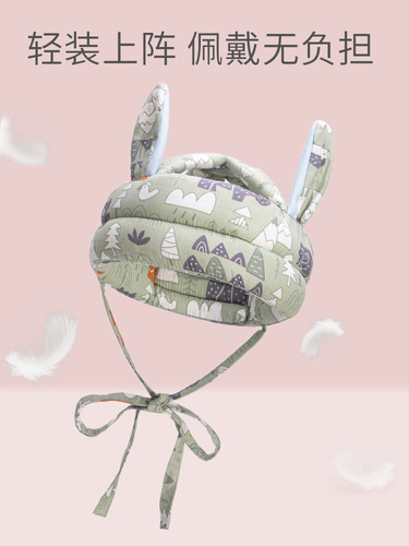 Baby baby anti-fall hat toddler hat toddler anti-collision hat walking safety protective hat children anti-fall protective headrest hat