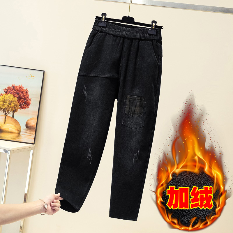 Plush Large Paige Jeans 200 Fat sister Korean Edition Easy Show thin keep warm Ninth pants