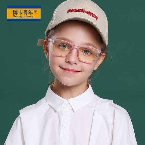 新款儿童防蓝光眼镜防紫外线小孩手机电脑防护眼镜平光镜 JY8300