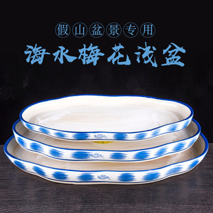 ɽˮ�辰�[�������ˮʯ��ˮʯ�������մɟo�׻����Ї��L���L����