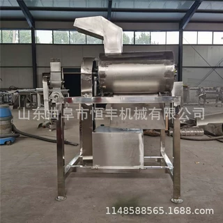 临沂果蔬魔芋打浆机 不锈钢变频打浆机 调速式瓜果蔬菜打浆机