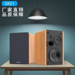 Best -Sselling 2.0 -канальный hifi Woods с активными динамиками компьютерных динамиков мультимедийный настольный динамик