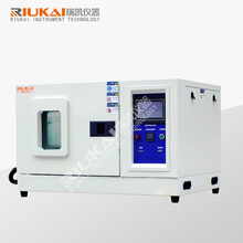 50L�a�ؐa��ԇ��� �����͐a�ؐa���� -70��ߵ͜ؽ�׃���ԇ���