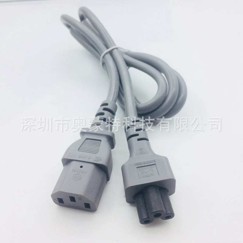 电动工具电源线 品字尾转梅花尾延长线 电脑主机连接线 ac电源线
