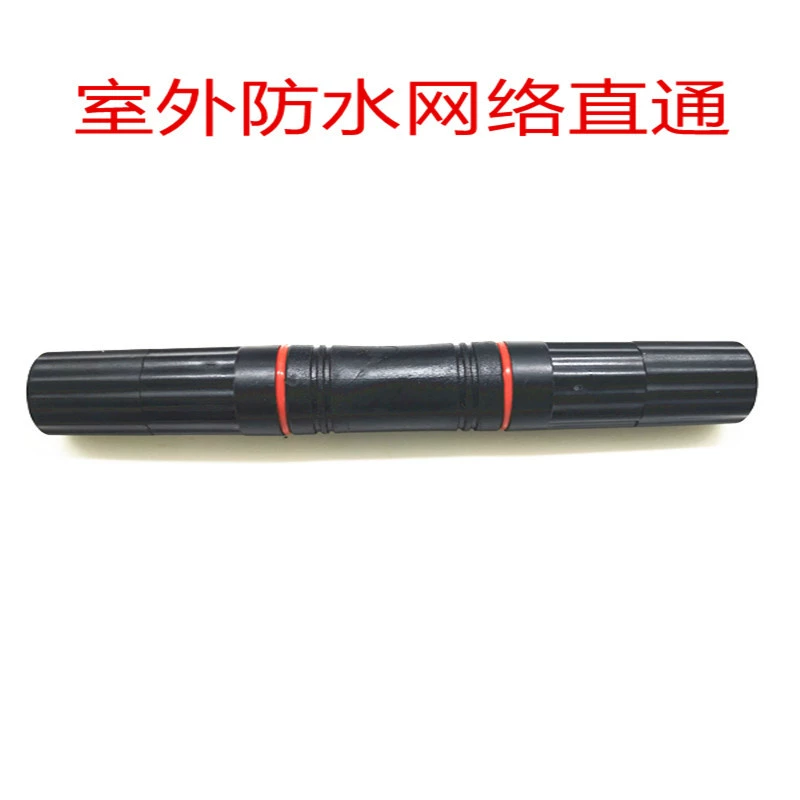 Водонепроницаемый и пыленепроницаемый RJ45 сетевой кабель разъем для разъемов наружной сети сквозной головки двухсторонний сетевой кабель удлинитель