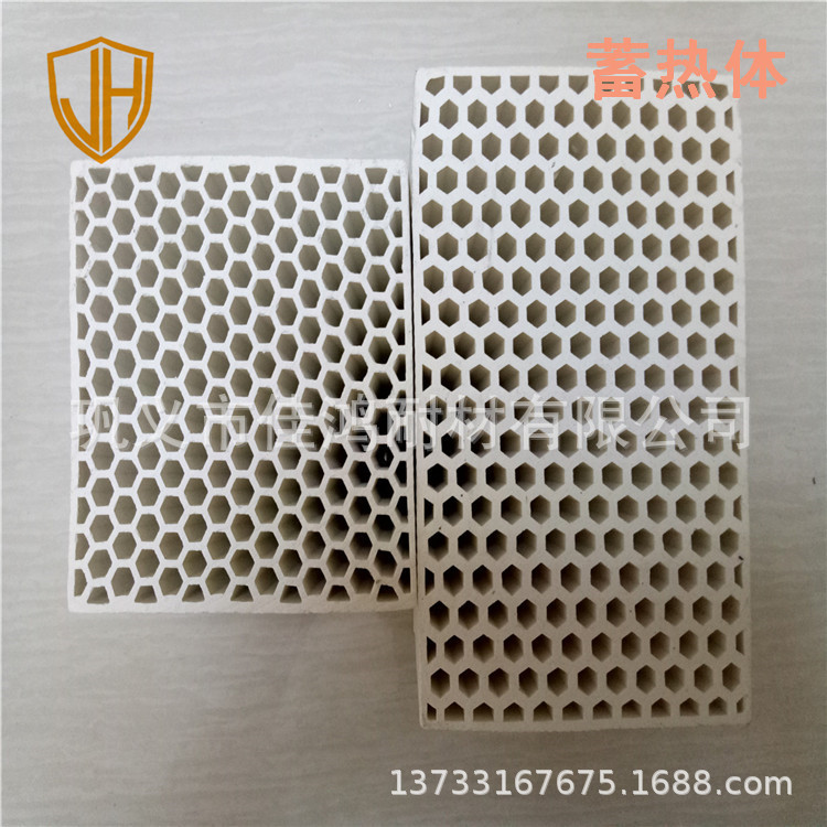 高炉设备陶瓷蓄热材料 孔壁光滑陶瓷蓄热体 高温蜂窝陶瓷蓄热体