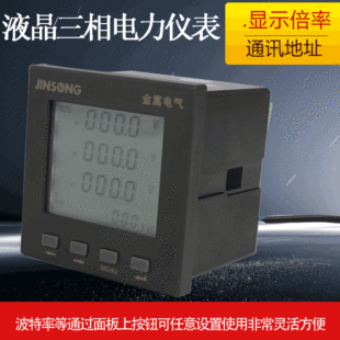 �����W�j����x�� Һ������x�� �O�y����x�� ��������x��