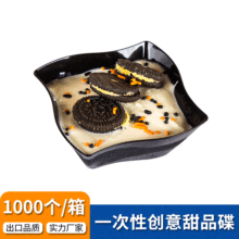 180ml������Ʒ�� һ�������ϵ����ɳ�����c�ĵ�����ǰ���_θ�˵�