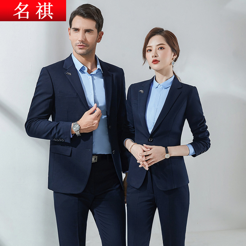 Elegant professional fashionable classic suit jacket for work for…