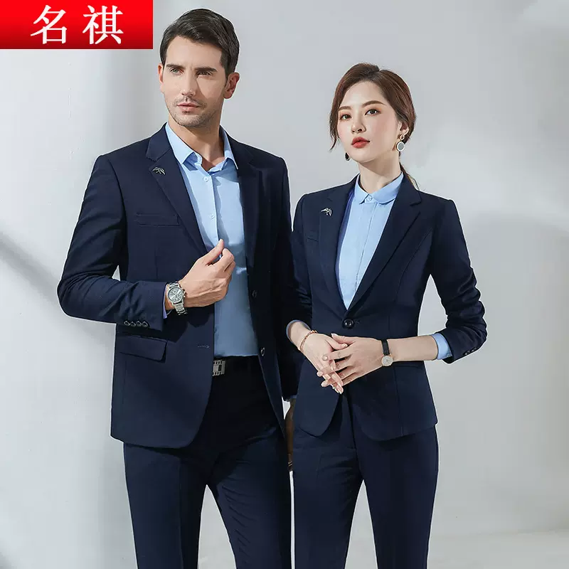 白领经理气质西服正装商务销售上班工作服男女同款职业装干练时尚
