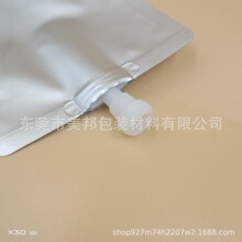 �S���N�ƶ��Ʒ����g�Čӏͺ�īˮ�����o�m܇�g���aīˮ�����