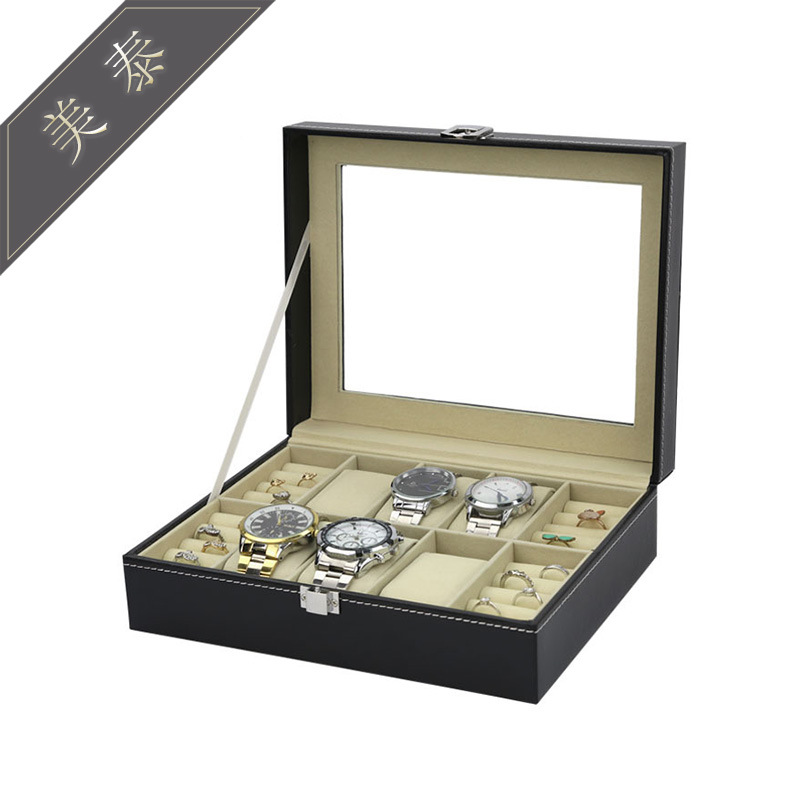 厂家现货透明开窗玻璃PU皮质6位手表戒指展示盒手表首饰收纳盒