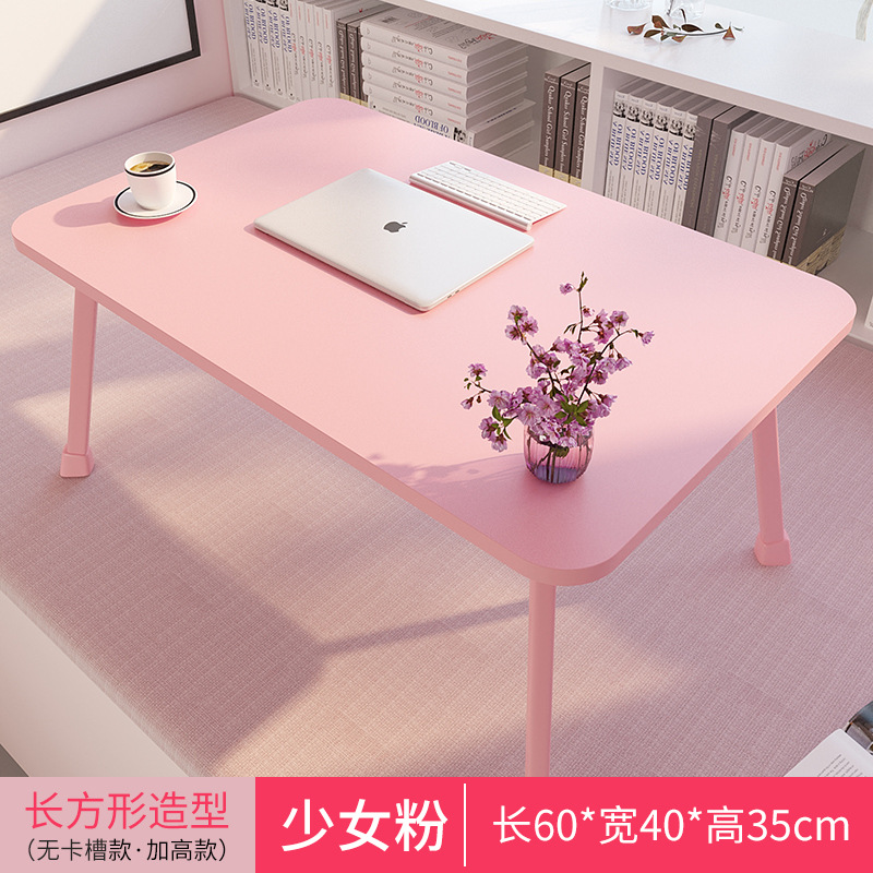 말굽 다리 핑크 (높이 35cm)