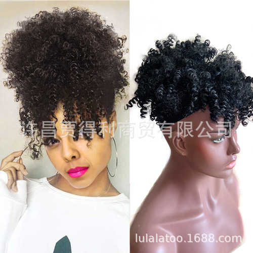 afro puff hair bun with bangs