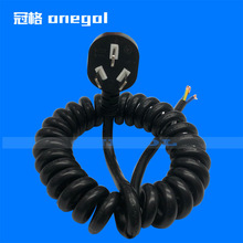 ���������^�oβ�Դ�� ��оH05VV-F 1.0ƽ�����ɾ�����s��������