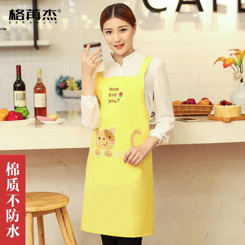 Zhao Wei mismo estilo coreano té de leche materno e infantil manicura cocina Comercio exterior Japón Corea del Sur lindo delantal de jardín de infantes de moda