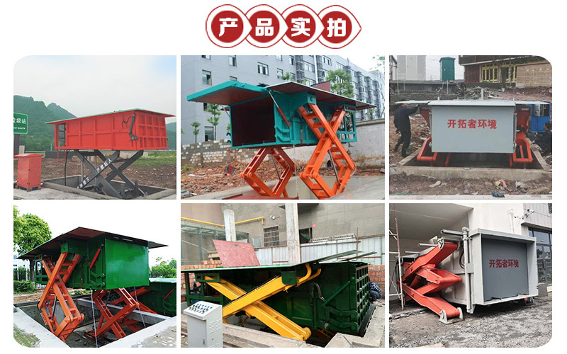 園區(qū)用 水平直壓式壓縮站 地埋式垃圾中轉(zhuǎn)站壓縮機 建設預算