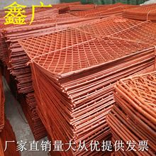 䓰ʾW 䓰�Ƭ ���B��ܾWƬ�_̤�W �_�ּ�䓰ʾW ���ν���䓰�W