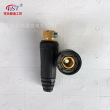 �S�����l 35-50��A���� 늺��C��� 늺��C���ٽ��^