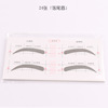 Overall, stickers for eyebrows, tools set, new collection