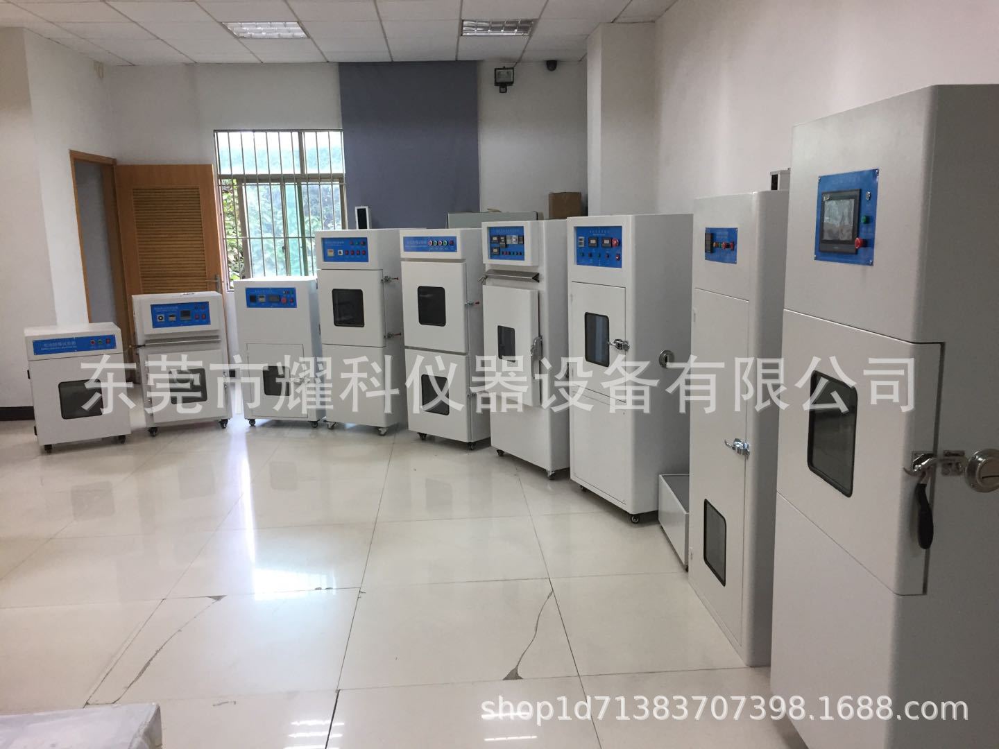 微信图片_20201020150023