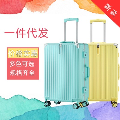 ins網紅拉杆箱包角配色鋁框行李箱學生女旅行箱登機箱靜音輪廠家