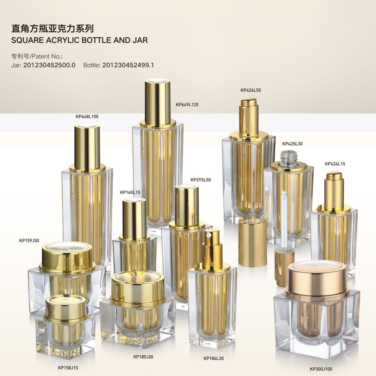 高档亚克力膏霜瓶  15克化妆品瓶包材