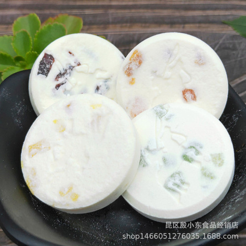 Totem Pasture Camel Milk Berry Milk Products for Children, Snack, Dried Camel Milk Sheets with Cranberries