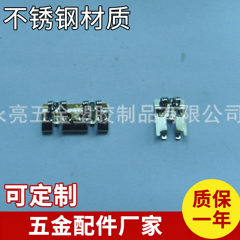 厂家 供应 铝片冲压件 铝冲压件 铝件冲压件