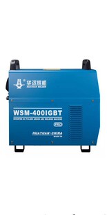 �����ɶ��A�h���ֻ����I��׃ֱ���}�_�廡�ֹ��u늺��CWSM400IGBT