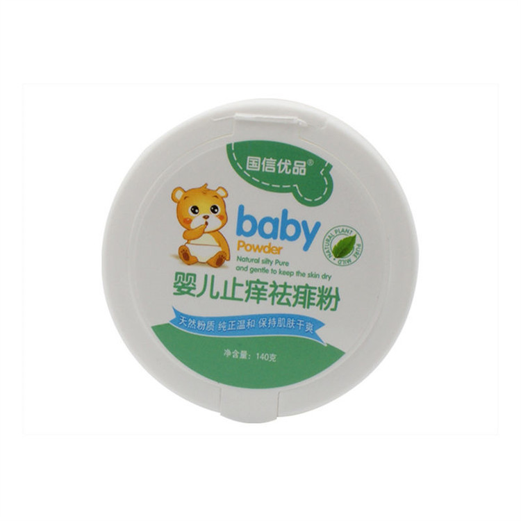 Wholesale Guoxin Baby Skin Care Prickly Heat Powder, Baby Anti-Prickly Heat Powder 140g, Wholesale Anti-Itching Baby Body Powder