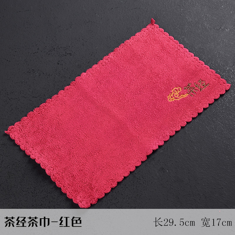 Kung Fu té Toalla de tela de té absorbente engrosada juego de té toalla mesa de café té mantel trapo accesorios de mesa de té Zen image 7