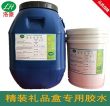 �^���z ���z���Ѹ��N�YƷ����غ���Е����й�ˇƷ���õ��zˮ