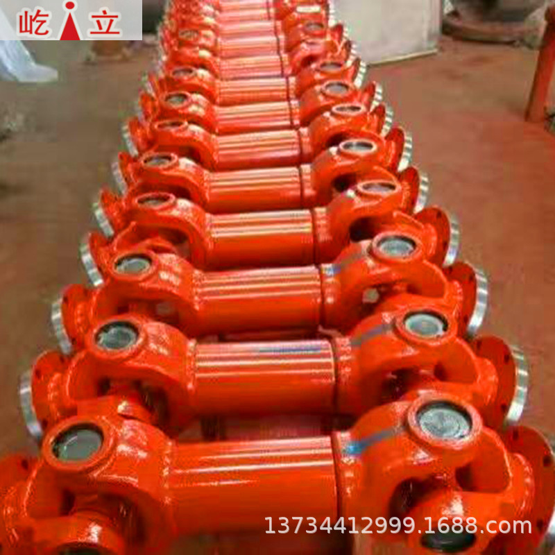 连接手传动轴 (17).jpg