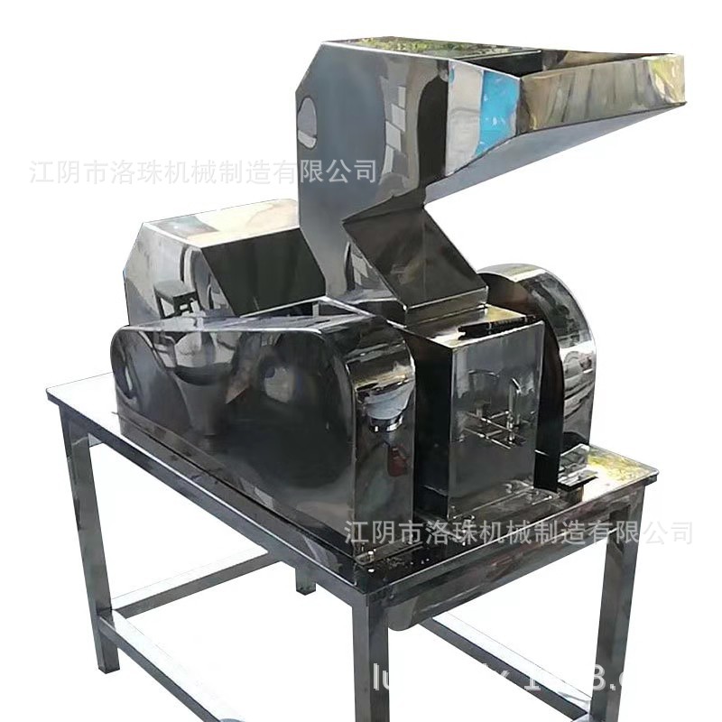 微信图片_20200212123350