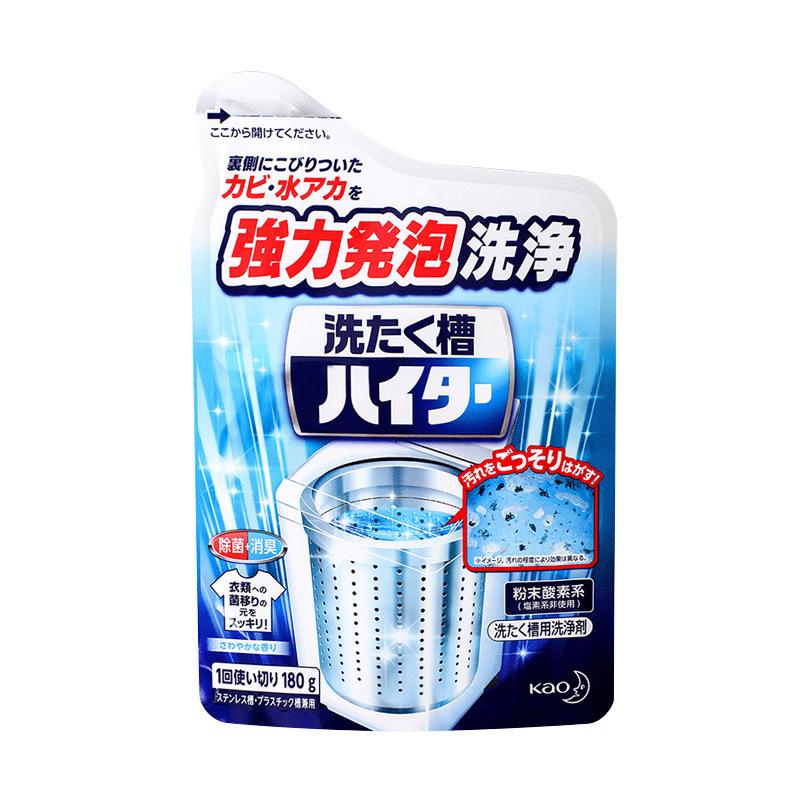 O1CN0198w9U21idjXDC7c0C_!!2200