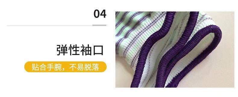 微信图片_20201128195311